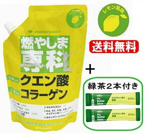 y̑fΒXeBbN2{tzR₵ܐ 500g  X|[chN  pE_[  NG_ hN _CGbg Tvg }`r^~ 500ml  R₵܂