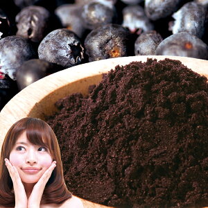 ATC[𒴂SUPPER FOOD }Lx[pE_[30g