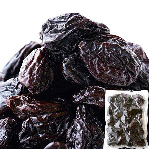 美と健康の源 フランスアジャン産 【保存料不使用】 プルーン1kg