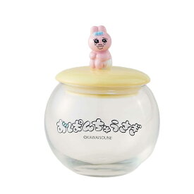カルチュア・エンタテインメント(Culture Entertainment) おぱんちゅうさぎ ガラスキャニスター 320ml