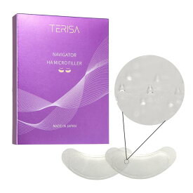 TERISA NAVIGATOR HA MICRO FILLER マイクロニードルパッチ 目元・口元用パック 8枚入（2枚×4回分）効能評価試験済