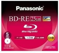 パナソニック Blu-rayディスク25GB2x/書換/ワイドプリンタブル5枚