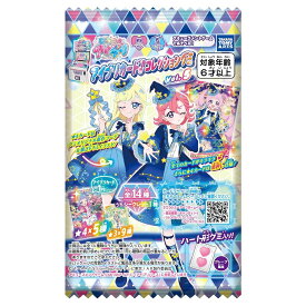 タカラトミーアーツ　ひみつのアイプリ アイプリカード♪コレクショングミ Vol.5 グレープ風味 グミ/食玩 BOX販売/20個セット賞味期限2026.09月