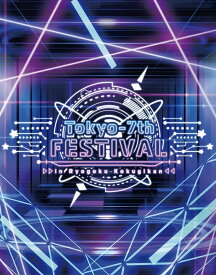 Tokyo 7th シスターズ Live Tokyo-7th FESTIVAL in Ryogoku Kokugikan［初回限定版Blu-ray］