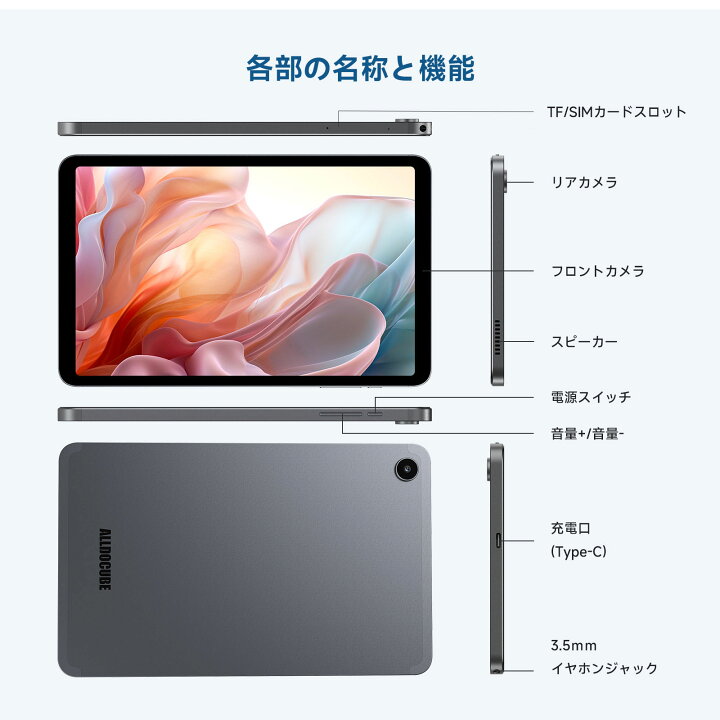 楽天市場】【SS限定クーポンで18,899円＆レビュー特典】ALLDOCUBE 