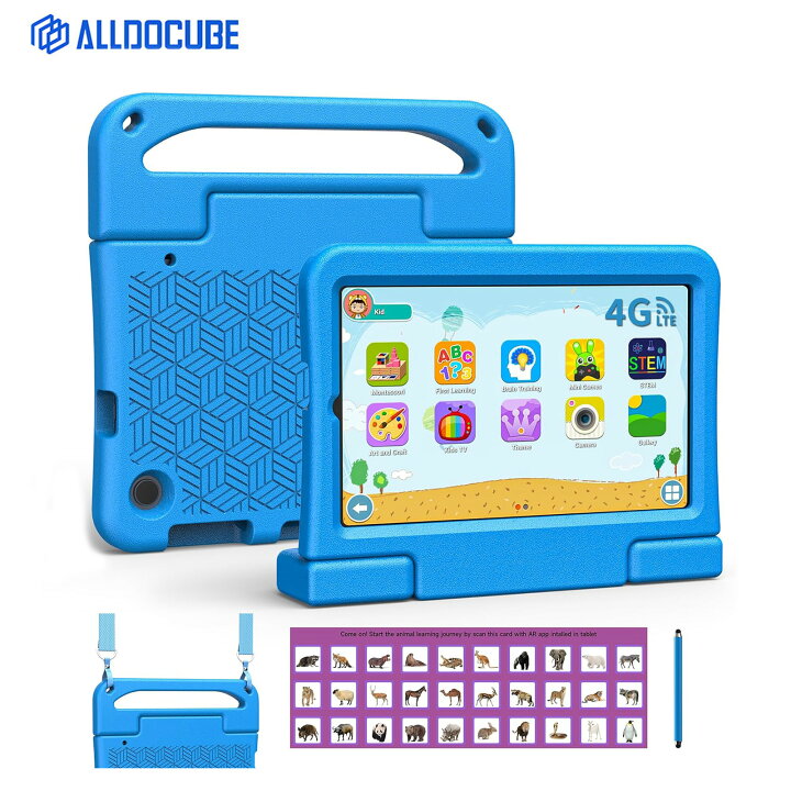 楽天市場】【クーポン利用で13,499円】ALLDOCUBE KIZPAD PRO 8.4インチ 