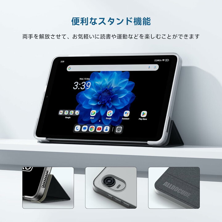 楽天市場】公式純正ケース iPlay60 mini Pro / iPlay60 mini Turbo 8.4  