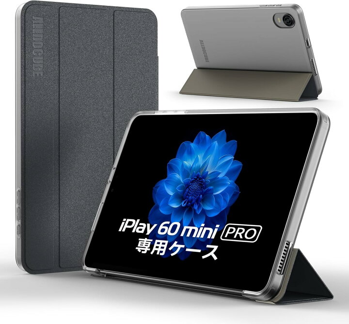 ALLDOCUBE iPlay60 mini Pro【中古美品】ケース付 