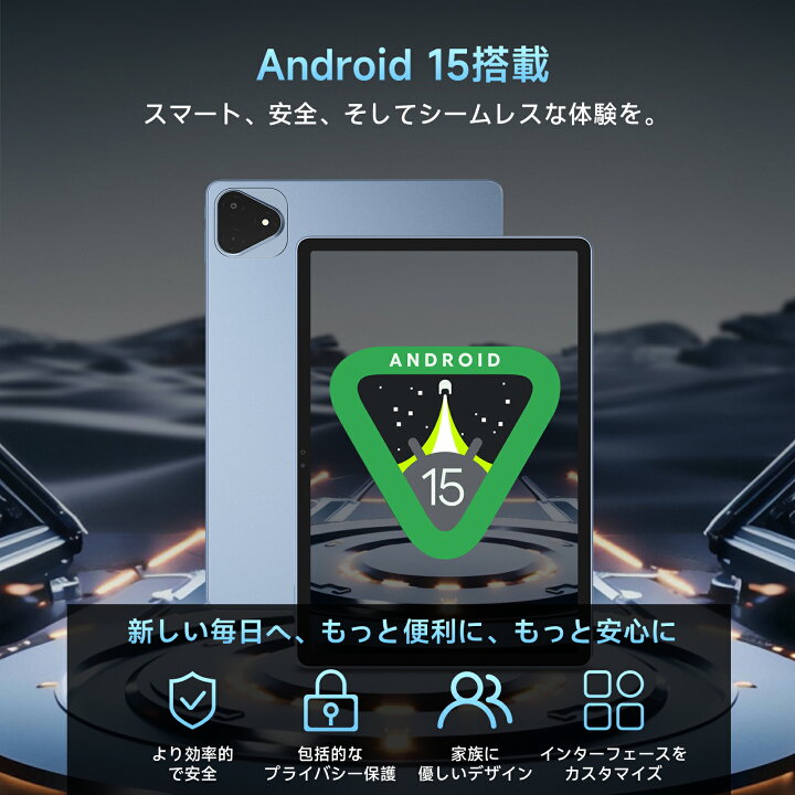楽天市場】【クーポンで18,999円&カバー同梱】タブレット ALLDOCUBE 