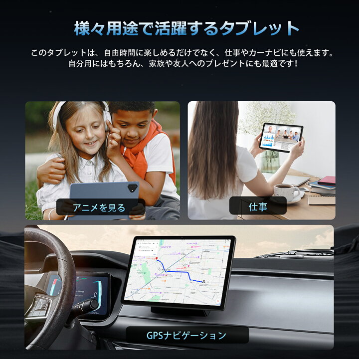 楽天市場】【クーポンで16,999円】iPlay60 Pro タブレット グレー 90Hz 