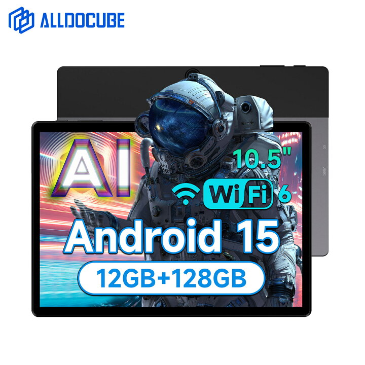 楽天市場】【最新Android15】iPlay70S タブレット Android15 AI 
