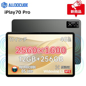 yN[|21,499~zALLDOCUBE iPlay70 Pro ^ubg 11C` 2560×1600𑜓x F 4Xs[J[ 8RACPU Helio G99 ^ubg WidevineL1 NetflixΉ 12GB+256GB+1TBg 7000mAh 18W PD}[d Android 14 OS 4G