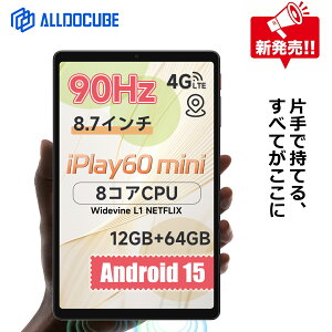 yN[|9,999~zALLDOCUBE iPlay 60 mini 8.7C`^ubg 90HztbV[g Android 15 fAXs[J[ WidevineL1 8RACPU T606 12GB+64GB+512GBg 800×1340HD+𑜓x 4G LTE WiFi GPS BT5 OTG GMSF