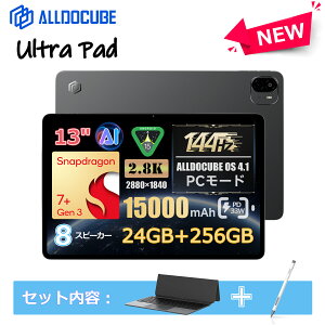 yZbg̔zALLDOCUBE Ultra Pad ^ubg Zbg pL[{[h pX^CXy 24GB+256GB Android15 ^ubg AI^ubg 13C`^ubg Snapdragon 7+Gen3 Wi-Fi6 144Hz 2880×1840𑜓x 8