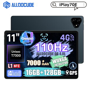 ALLDOCUBE iPlay 70E ^ubg 11C` 110HztbV[g Unisoc T7300 AnTuTuXRA65_ NAbhXs[J[ 1200×1920 WUXGA𑜓x F GPSdqRpX 16GB+128GB+1TBg 7000mAh 18W PD}[d A