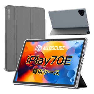 �yiPlay70 E��p�z���������P�[�X ALLDOCUBE iPlay70E 11�C���`�^�u���b�g��p�蒠�^�P�[�X �܂肽���ݎ� �p�x�����\ ��p�J�o�[