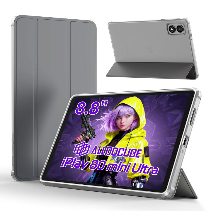 楽天市場】【iPlay 80 mini Ultra専用】公式純正ケース iPlay80 mini 