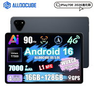 【SS限定クーポンで21,999円】ALLDOCUBE iPlay 70E 2026進化版 タブレット 11インチ Android 16 Unisoc T…