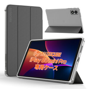 �yiPlay 80 mini Pro��p�z���������P�[�X iPlay 80 mini Pro 8.4�C���`�^�u���b�g��p�P�[�X�蒠�^ ��p�J�o�[