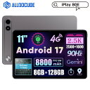 【発売記念クーポンで20,999円】ALLDOCUBE iPlay 80E Android 17 タブレット 11インチ 2.5K 90Hz SIMフリー 8コア 4G …