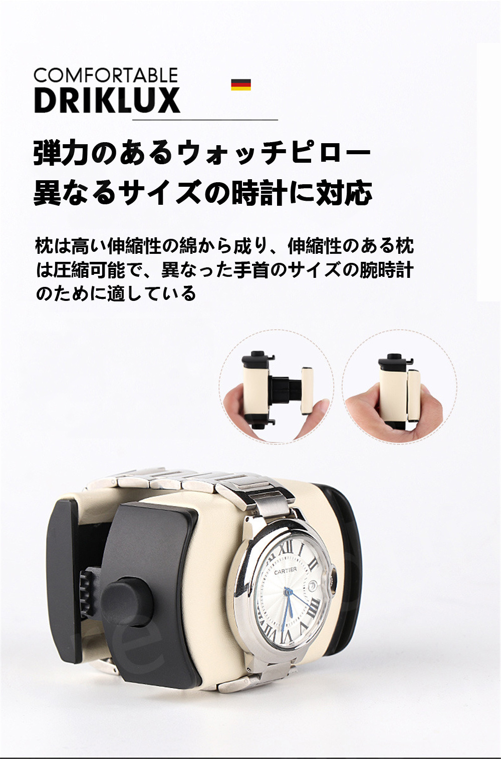 最愛 令和最新版 ワインディングマシーン 4本巻き 6本収納 ウォッチワインダー 自動巻き時計ワインディングマシーン 日本製 マブチモーター 超静音設計  高級 腕時計自動巻き上げ機 腕時計収納ケース 男女の腕時計は全部使えます 2021年アップグレード fucoa.cl
