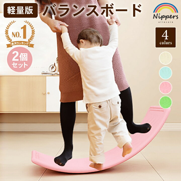 楽天市場】【12/30(月)24時間限定ポイント11倍+LINE登録クーポン】【今 