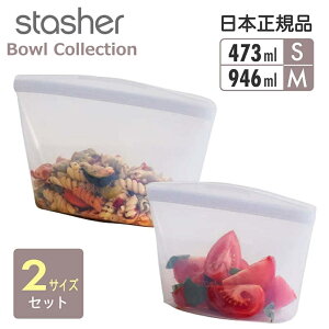 y11/15(y)20`24|Cgő42{IӍՊԁz X^bV[ VRobO {E STCY MTCY 2_Zbg NA 2022Vf stasher {ERNV {Ki  V