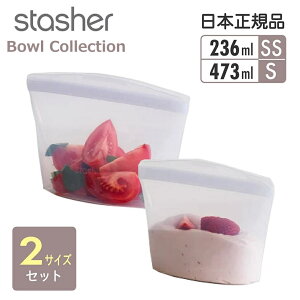 X^bV[ VRobO {E SSTCY STCY 2_Zbg NA 2022Vf stasher {ERNV {Ki  VR[obO dqW I[u H@ GR M