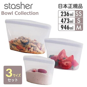 y11/15(y)20`24|Cgő42{IӍՊԁz X^bV[ VRobO {E SSTCY STCY MTCY 3_Zbg NA 2022Vf stasher {ERNV {Ki 