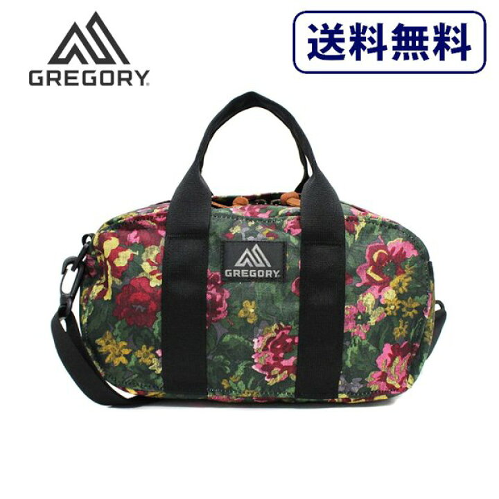 楽天市場】【6/20(土)20〜24時限定ポイント最大48倍！マラソン+0の日 