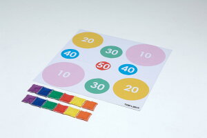 �y1/30(��)20�`24������ �|�C���g2�{+LINE�N�[�|���z�g�[�G�C���C�g �^�[�Q�b�g�v���C�V�[�g �J���t�� TOEI LIGHT B3597D