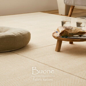 y12/5()20`24|Cgő48{IXpZԁz t@ubNu 82×82×2.5cm փ{[ Jbgł Ȃ ւȂ tA jbg Jt  ~ߕt 