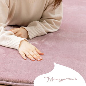 ͂Ht ᔽO Q^b` 185cm ~` OK  ӂ tl ~ߕt zbgJ[ybgJo[ 