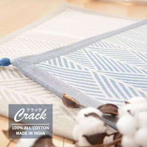 Chȃ}bg 50×80cm @Ő􂦂 փ}bg ~ߕt 