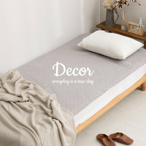 ~pbh 100×205cm VO S ~pbg ~pbh Cu LeBO ~ߕt SȂ 