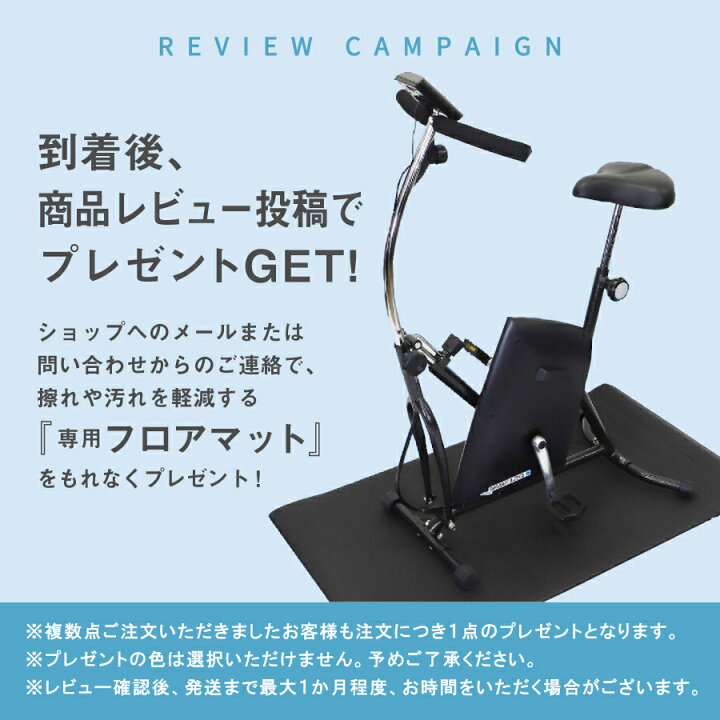 楽天市場】【公式】サイクルツイスタースリム プラチナム 新型 最新版 