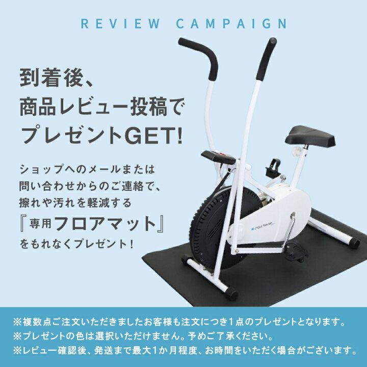 楽天市場】【公式】サイクルツイスタースリム 新型 最新版 全身運動 