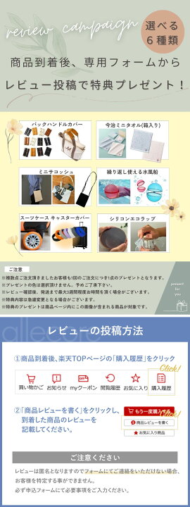 楽天市場】エバニュー EVERNEW 正規品 多目的支柱検定BS2 15cm 送料 