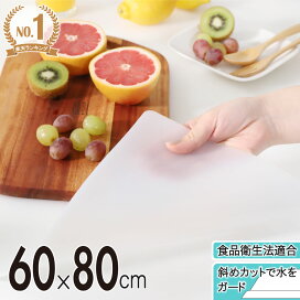 楽天市場】【4/25(金)20〜24時限定P最大49倍！マラソン+5のつく日 