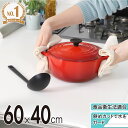 【国内検査クリア品質】キッチン シリコン 調理台保護 マット 40×60cm 厚さ2mm 食品衛生法 検査済 作業用 製菓マット 台所 シリコンマット シリコーン カウンター クッキングマット シンク周り 防汚 吸音 保護シート 耐熱 キズ 傷 汚れ防止 滑り止め 半透明 送料無料 新生活