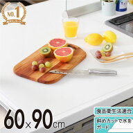 【国内検査クリア品質】キッチン シリコン 調理台保護 マット 60×90cm 厚さ2mm 食品衛生法 検査済 作業…