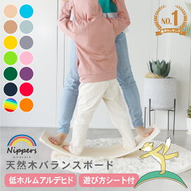 楽天市場】【4/25(金)20〜24時限定P最大49倍！マラソン+5のつく日 