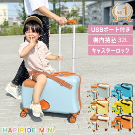 楽天市場】【4/25(金)20〜24時限定P最大49倍！マラソン+5のつく日 
