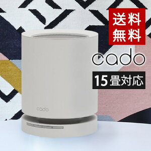 yȂ烌r[Tz cado Jh[ C@ LEAF 120 zCg `15p Q É RpNg  ^  fUC ^oR ԕ zR ECX L X^CbV