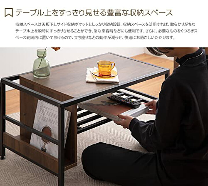 楽天市場】テーブル センターテーブル ローテーブル 収納付きテーブル 
