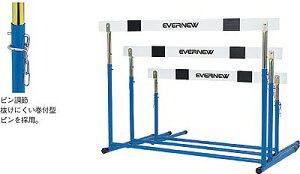 y11/15(y)20`24|Cgő42{IӍՊԁz Goj[ EVERNEW Ki n[hEA-I EGA068 