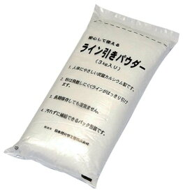 エバニュー EVERNEW 正規品 フィールドパウダー15kg EKA038 送料無料