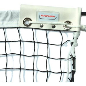 Goj[ EVERNEW Ki \tgejXlbg^p EKE597 