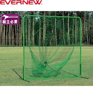 y11/30()20`24 |Cg2{+LINEN[|zGoj[ EVERNEW Ki eB[obeBOlbg EKC058 