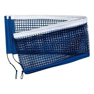 【10/30(木)8〜13時限定 ポイント2倍+LINEクーポン】エバニュー EVERNEW 正規品 ワンタッチ卓球支柱用ネット EKD031 送料無料